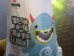 -傅强排骨(成都总店)