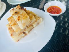 香煎腊味萝卜糕-悦湖公馆