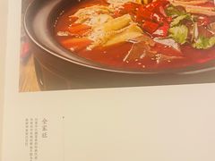 -马旺子酒楼