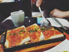 铁板豆腐-猪啊牛呀羊啊铜盘烤肉(正大广场店)