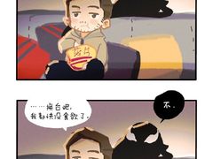-上海金逸影城(静安大悦城店（原新恒星影城）)