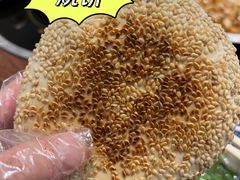 -老三羊汤【北兴隆街店】