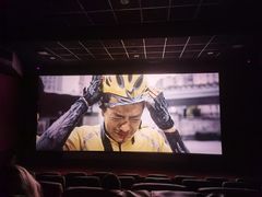 -首都电影院(金融街店 杜比全景声)