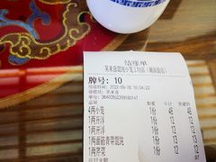 -笑来喜馄饨小笼工坊店(湖滨街店)