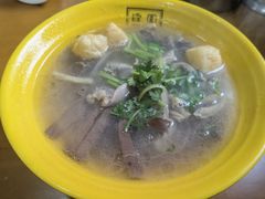 -瞻园面馆鸭血粉丝汤(老门东店)