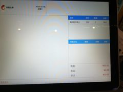 -几何影城观前街店(全激光影厅)