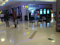 -浙影时代影城·宁波东门银泰店(原宁波时代电影大世界)