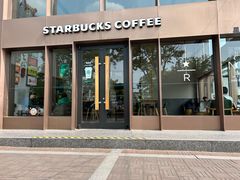 -星巴克臻选(嘉定疁城国际店)