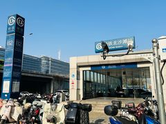 -北沙滩(地铁站)