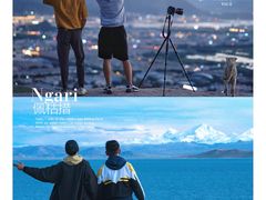 -松赞拉萨林卡酒店