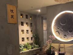 -施奈儿.洗头頭療.按摩SPA.采耳(上梅林店)