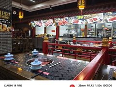 -汇聚德京味铜锅涮肉(沈家桥二路店)