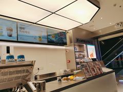 -蓝嘴兽咖啡(开福万达广场店)