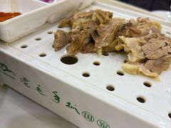 -老毛手抓·盐池滩羊非遗手抓(宁夏总店)