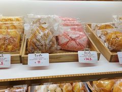 -welle味蕾(沃尔玛店)