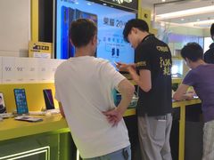 -爱回收(金桥国际商业广场店)