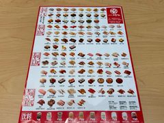-友壹町寿司(佛山新DNA店)