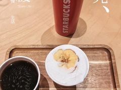 -Peet's Coffee皮爷咖啡(豫园店)