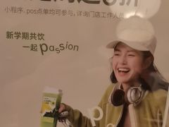 -奈雪的茶(印象城店)