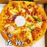 职场Plog｜周末努力工作｜吃点好的[胜利]