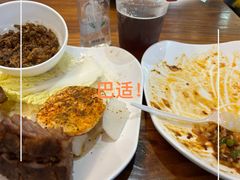 -Yong He All Day Breakfast 永合24小时