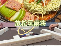 -万达广场(龙湾店)