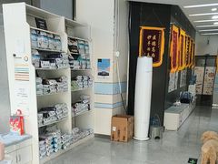 -中农国际动物医院24小时·猫科·骨科·急重症中心