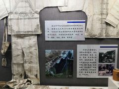 -东北民族民俗博物馆