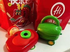 -海底捞火锅(中商百货夜宵主题店)