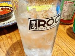 -Q MEX 库迈墨西哥餐吧(双井店)