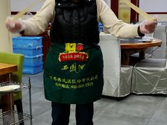 -新乡杨记红焖羊肉火锅(天坛南门店)
