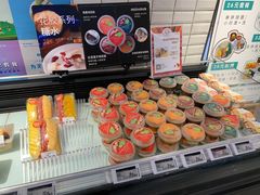 -blt精品超市(高德置地冬广场店)