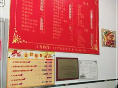 -大叔家福鼎小吃(十全街店)