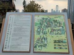 -重庆十八梯传统风貌区