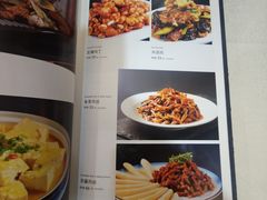 -湘桂人酒楼(西便门店)