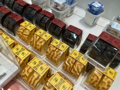 -好利来(红旗万达店)