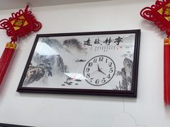 -何记酿皮店(西流湾店)