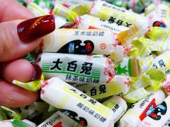 -古文化街旅游区