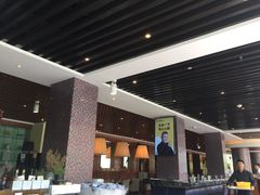 -上海丽笙精选海仑宾馆·莫赛克餐厅