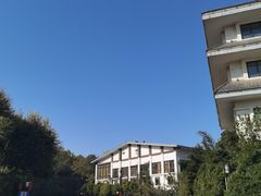 -国御温泉度假小镇