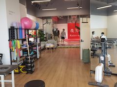 -锐博康复门诊(徐汇店)