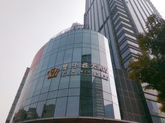 -双子楼大酒店(城开国际写字楼店)