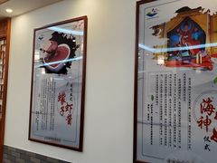 -石岛赤山风景区