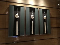-唐拉雅秀酒店-唐苑中餐厅