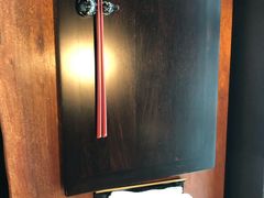 -元熹会席料理