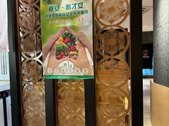 -Tuna maki寿司(园区永旺店)