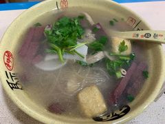 粉丝-笑云开汤包店(网巾市店)