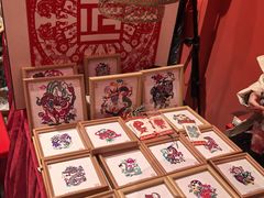 -北京工艺美术博物馆