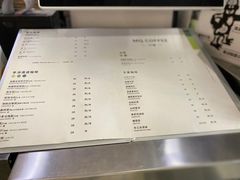 -明谦·Coffee&Cocktail Bar(美您公园店)