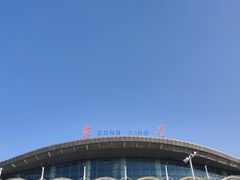 -东营胜利机场